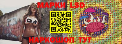 первитин Абакан