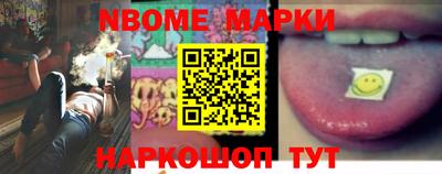 ALPHA-PVP Абинск