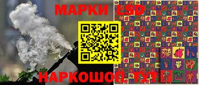 ALPHA-PVP Абинск