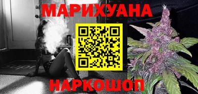 первитин Абакан