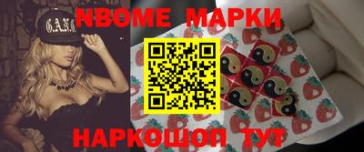 первитин Абакан