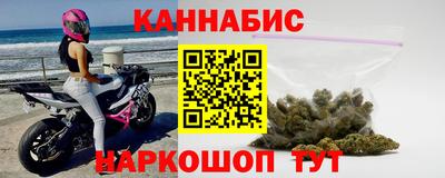 мдма Азнакаево
