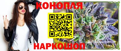 первитин Абакан