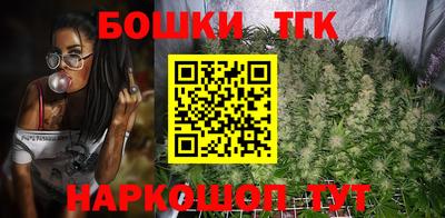 первитин Абакан