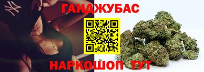 мдма Азнакаево