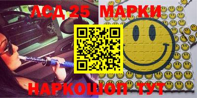 первитин Абакан