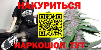 ALPHA-PVP Абинск