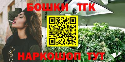 первитин Абакан