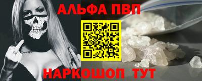 мдма Азнакаево