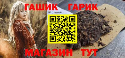 первитин Абакан