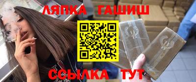мдма Азнакаево
