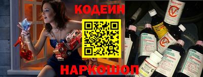 первитин Абакан