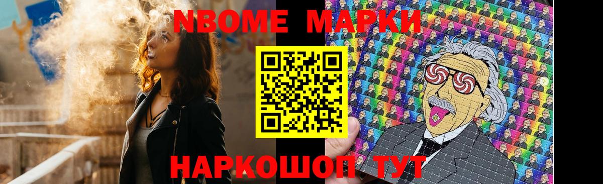 ЛСД экстази ecstasy  ссылка на мегу вход  Анапа  Вход с VPN 