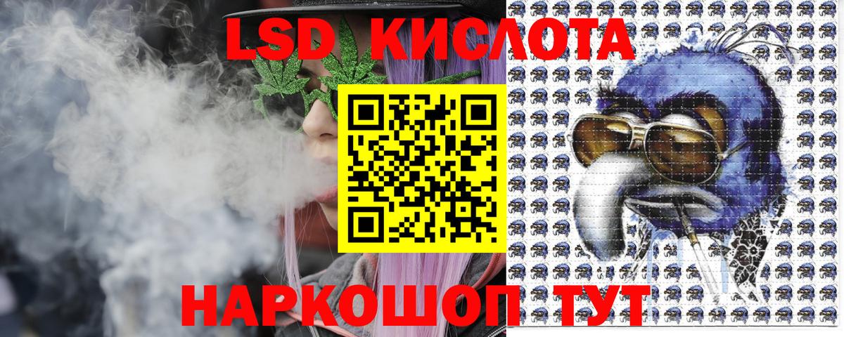 Наркотические марки  Марки NBOMe 1,5мг  Анапа  магазин    Марки NBOMe 1,5мг  Вход с VPN 